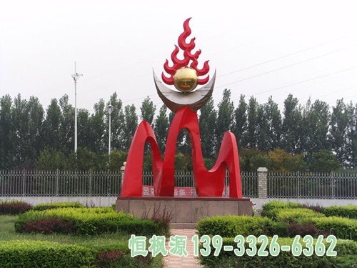 抽象藝術的校園呼吸——不銹鋼大型戶外雕塑的景觀藝術魅力